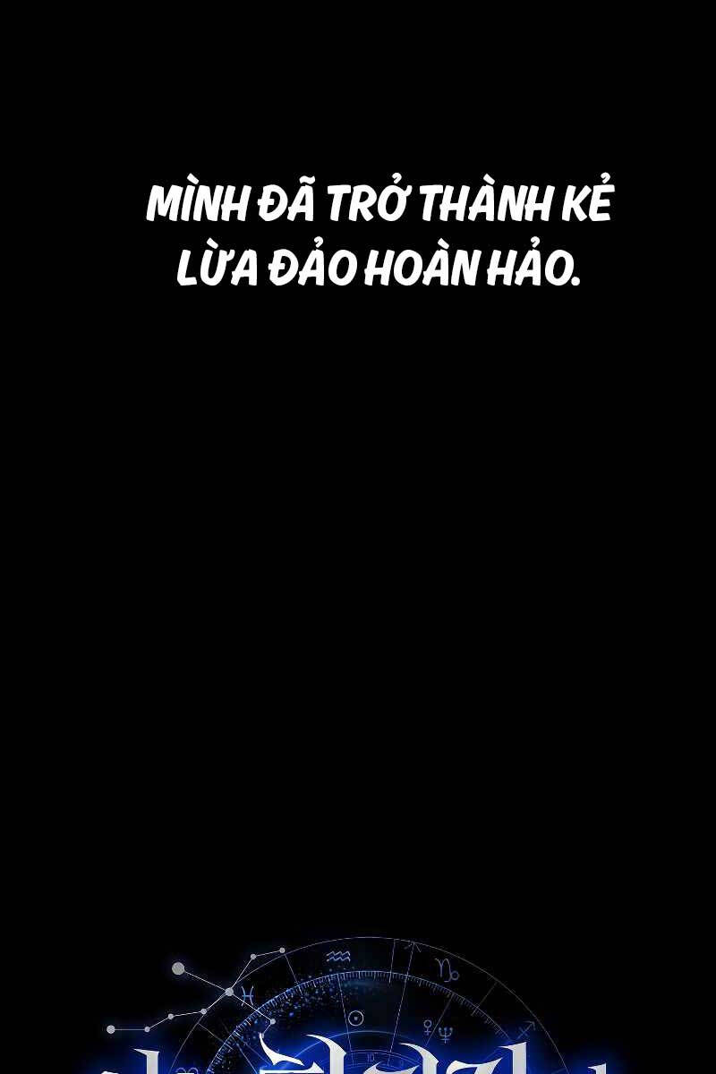 Tôi Không Phải Là Hồi Quy Giả Chapter 2 - Trang 2