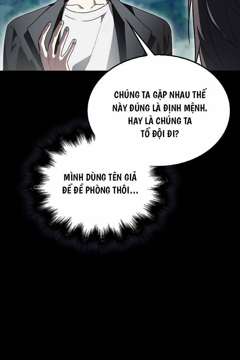 Tôi Không Phải Là Hồi Quy Giả Chapter 2 - Trang 2