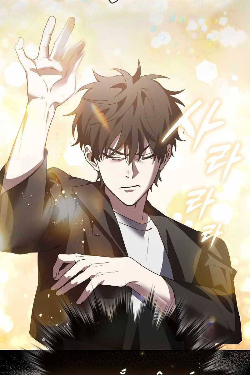 Tôi Không Phải Là Hồi Quy Giả Chapter 2 - Trang 2