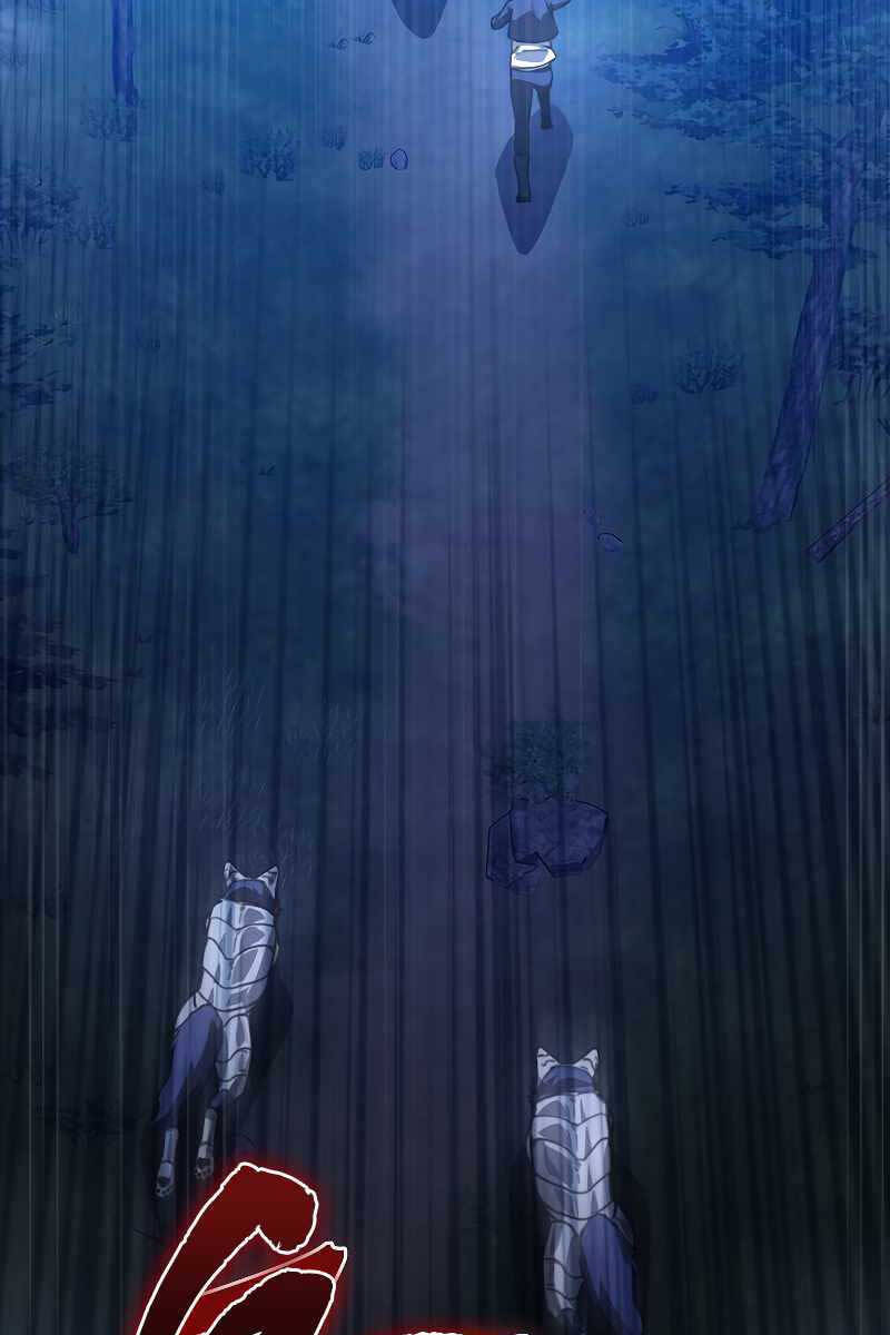 Tôi Không Phải Là Hồi Quy Giả Chapter 2 - Trang 2