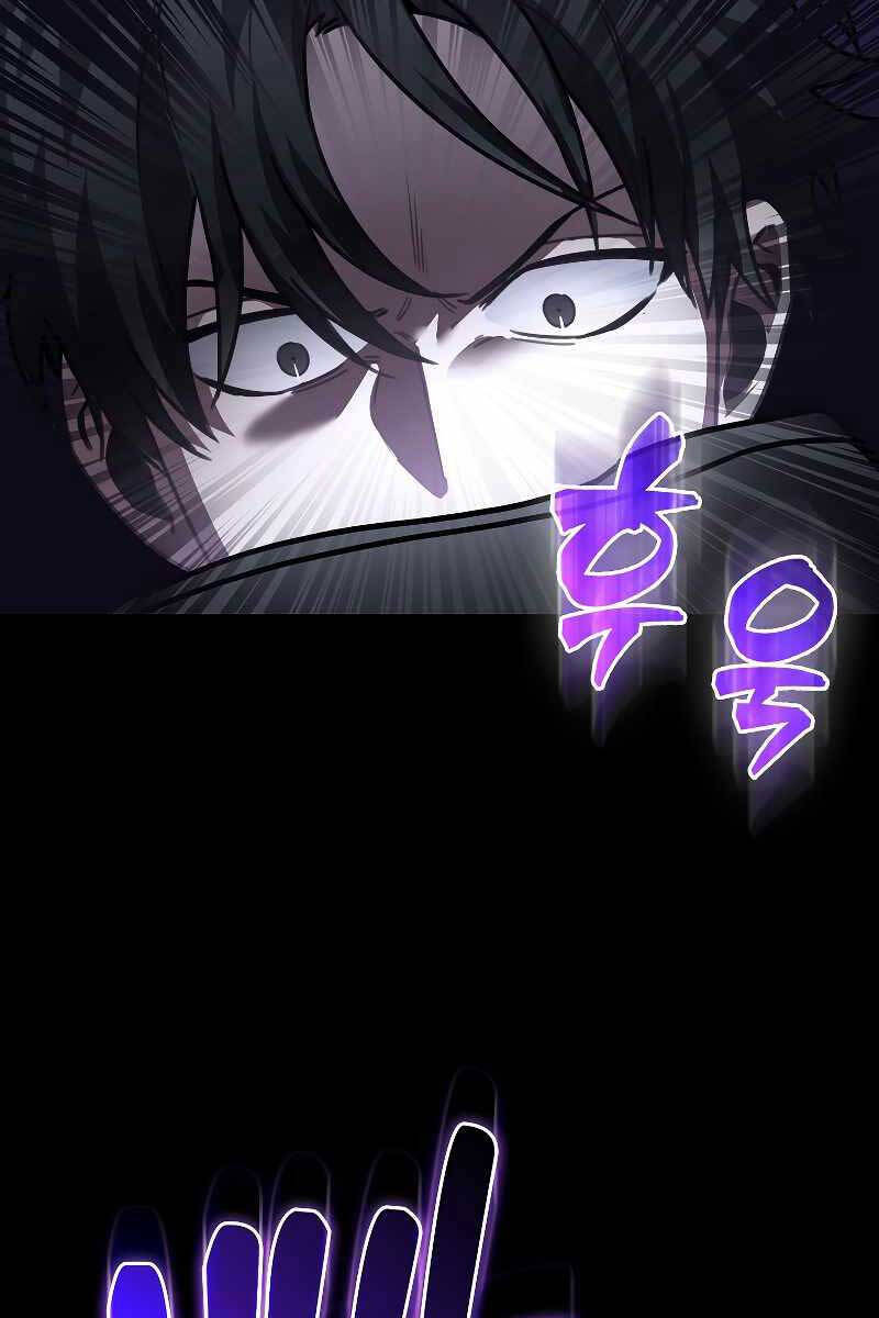 Tôi Không Phải Là Hồi Quy Giả Chapter 2 - Trang 2