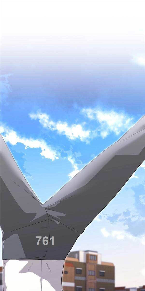 Tôi Không Phải Là Hồi Quy Giả Chapter 20 - Trang 2