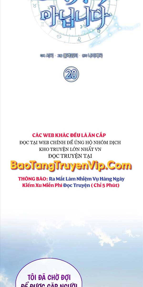 Tôi Không Phải Là Hồi Quy Giả Chapter 20 - Trang 2