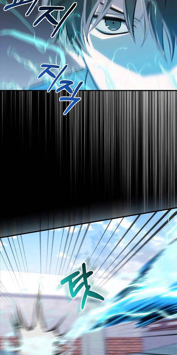 Tôi Không Phải Là Hồi Quy Giả Chapter 20 - Trang 2