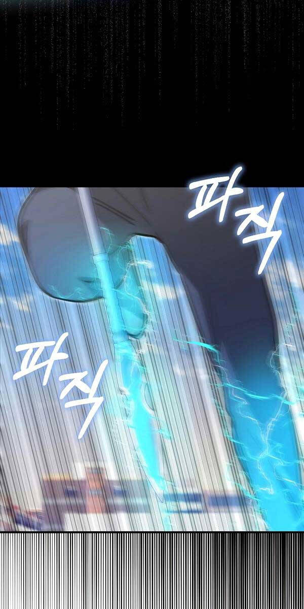 Tôi Không Phải Là Hồi Quy Giả Chapter 20 - Trang 2