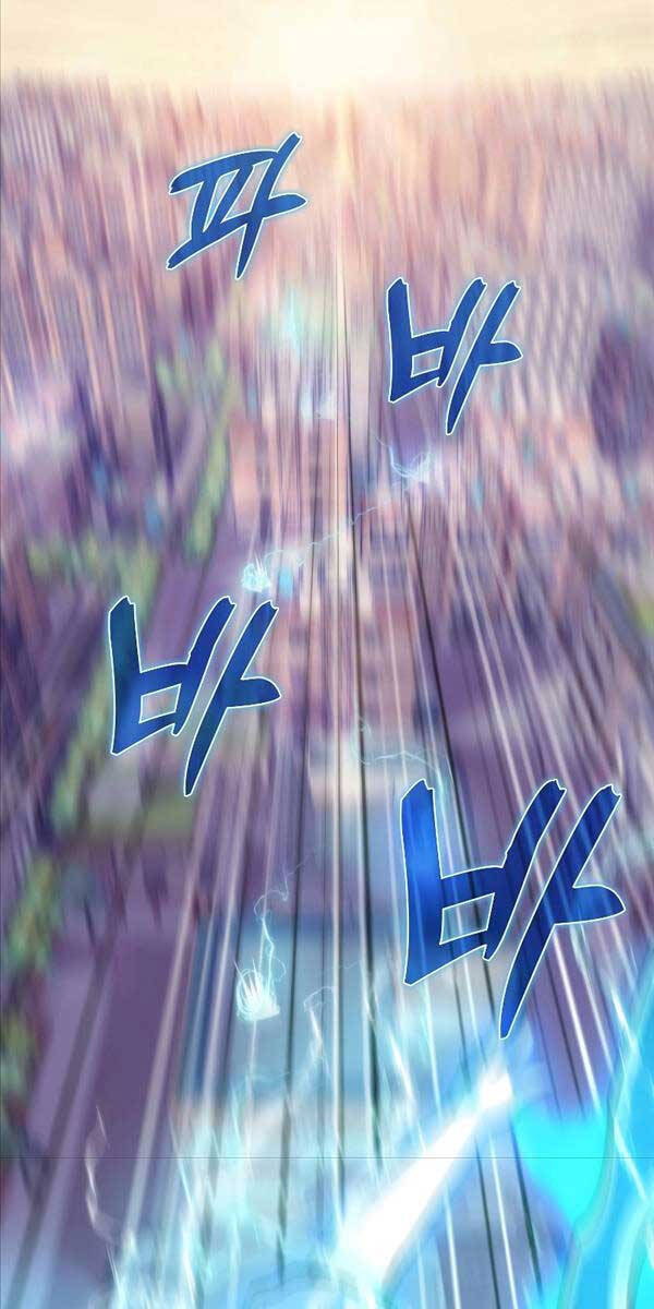 Tôi Không Phải Là Hồi Quy Giả Chapter 20 - Trang 2