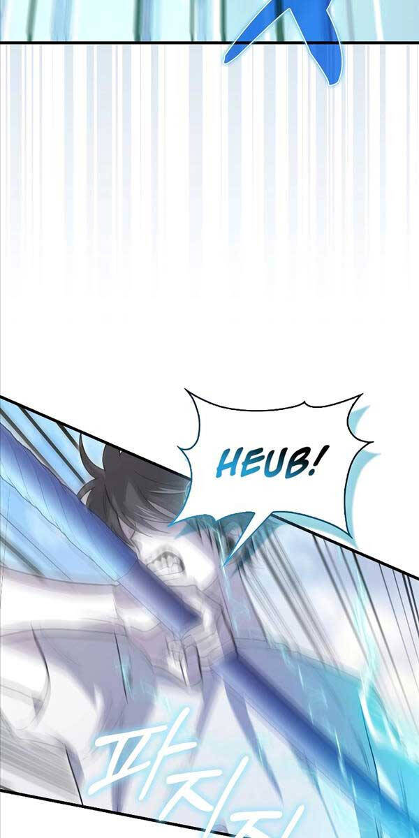 Tôi Không Phải Là Hồi Quy Giả Chapter 20 - Trang 2