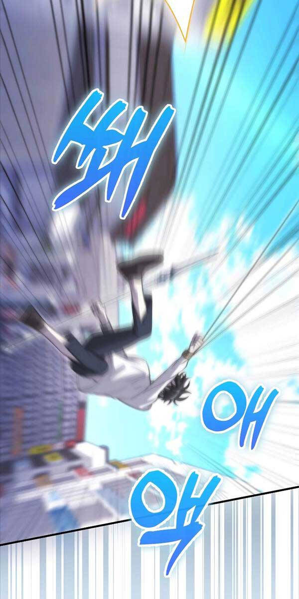 Tôi Không Phải Là Hồi Quy Giả Chapter 20 - Trang 2