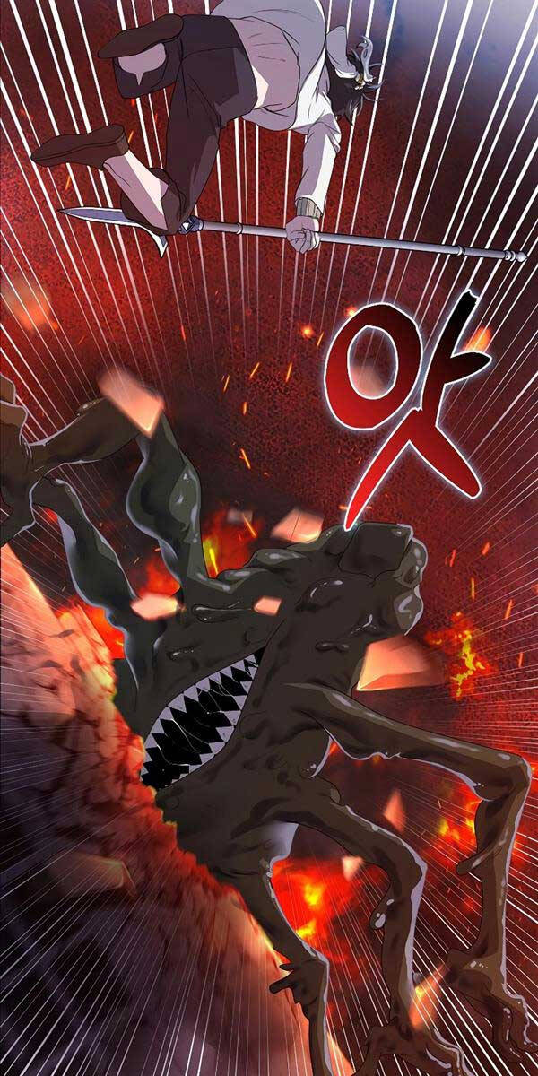 Tôi Không Phải Là Hồi Quy Giả Chapter 20 - Trang 2