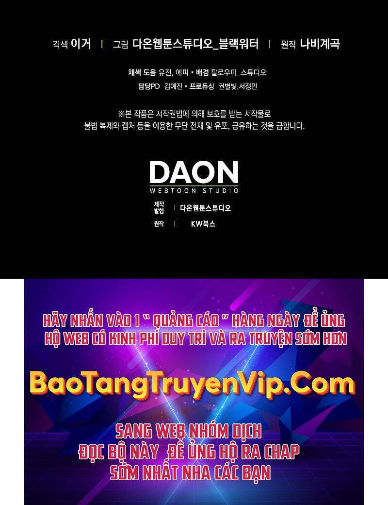 Tôi Không Phải Là Hồi Quy Giả Chapter 21 - Trang 2