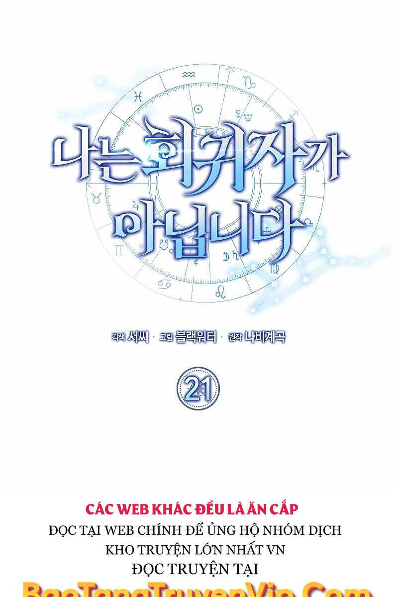 Tôi Không Phải Là Hồi Quy Giả Chapter 21 - Trang 2