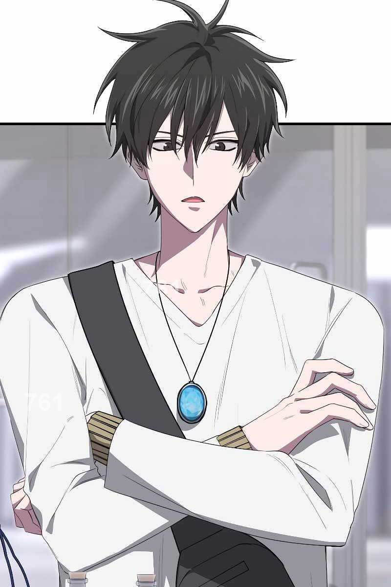 Tôi Không Phải Là Hồi Quy Giả Chapter 21 - Trang 2