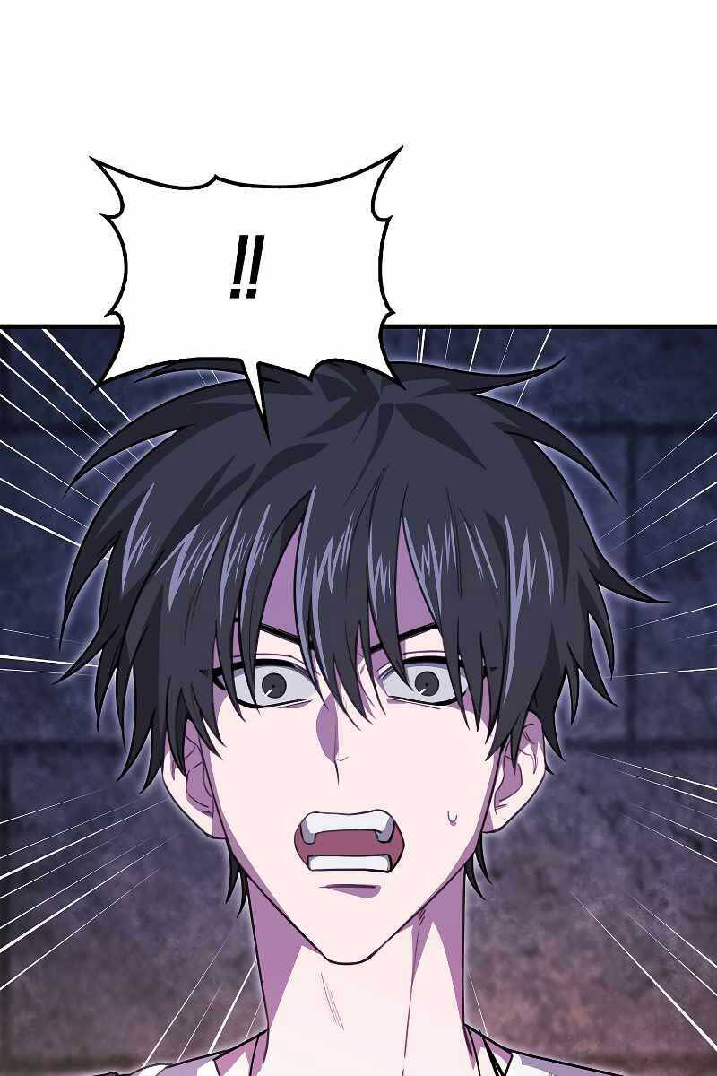 Tôi Không Phải Là Hồi Quy Giả Chapter 21 - Trang 2