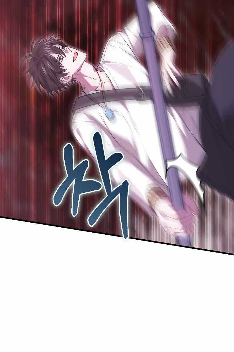 Tôi Không Phải Là Hồi Quy Giả Chapter 21 - Trang 2