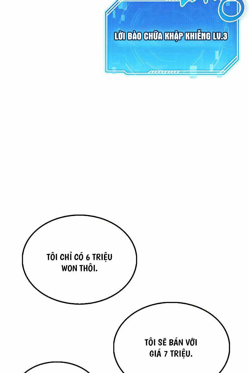 Tôi Không Phải Là Hồi Quy Giả Chapter 21 - Trang 2