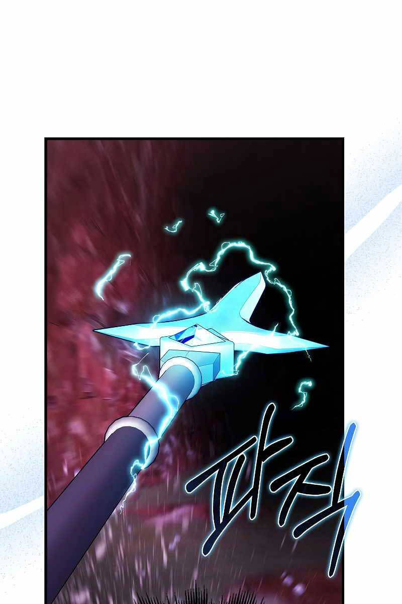 Tôi Không Phải Là Hồi Quy Giả Chapter 21 - Trang 2