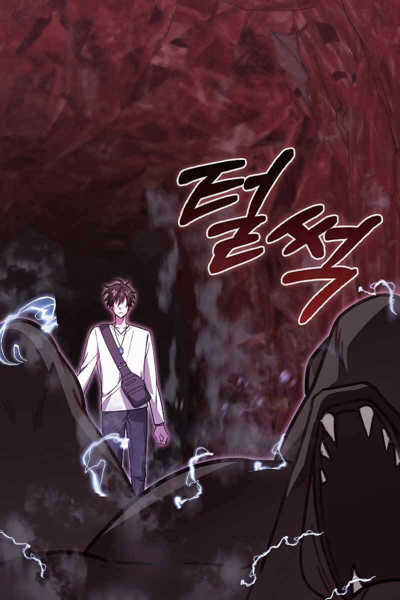 Tôi Không Phải Là Hồi Quy Giả Chapter 21 - Trang 2