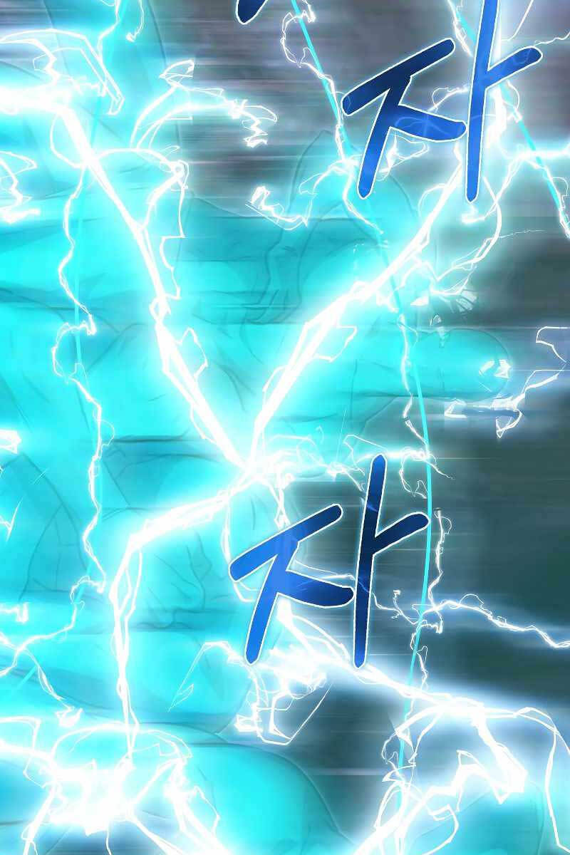 Tôi Không Phải Là Hồi Quy Giả Chapter 21 - Trang 2