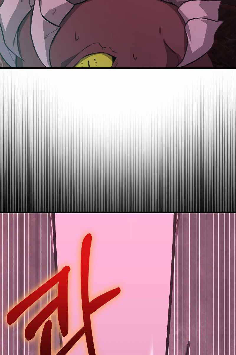 Tôi Không Phải Là Hồi Quy Giả Chapter 21 - Trang 2