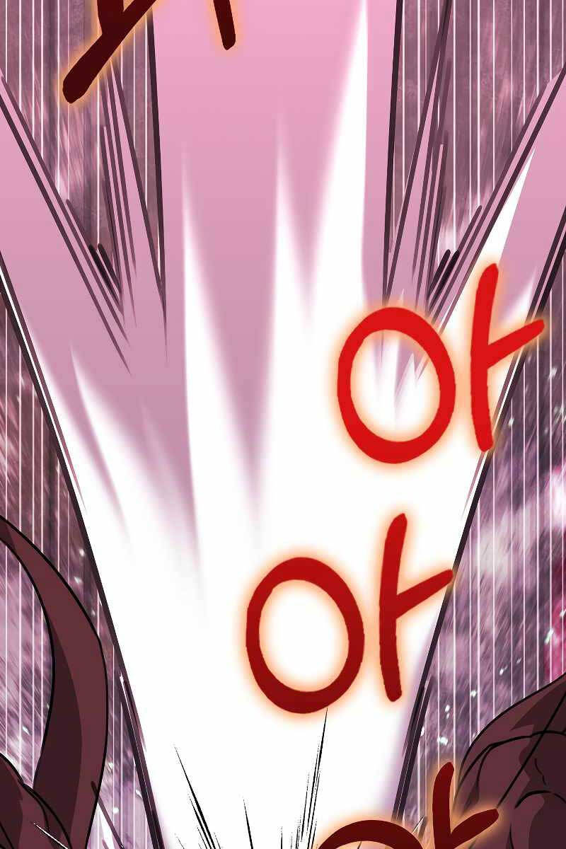 Tôi Không Phải Là Hồi Quy Giả Chapter 21 - Trang 2