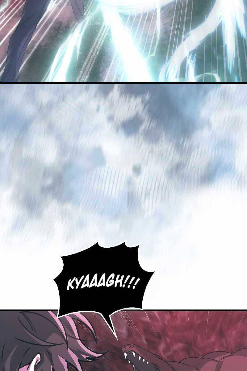 Tôi Không Phải Là Hồi Quy Giả Chapter 21 - Trang 2