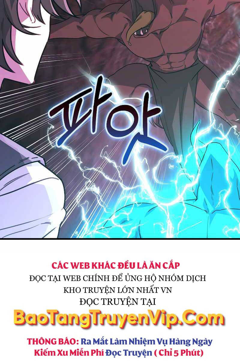 Tôi Không Phải Là Hồi Quy Giả Chapter 21 - Trang 2
