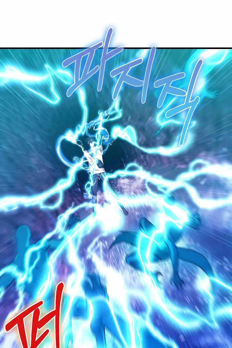 Tôi Không Phải Là Hồi Quy Giả Chapter 21 - Trang 2