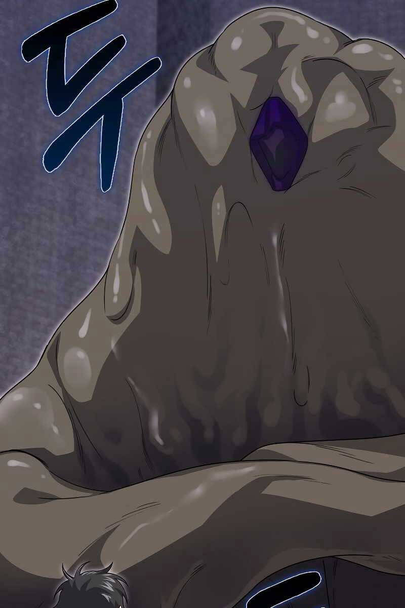 Tôi Không Phải Là Hồi Quy Giả Chapter 22 - Trang 2