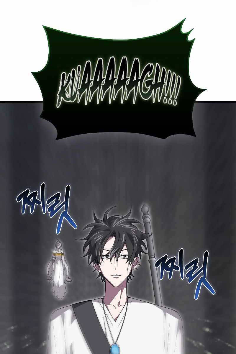 Tôi Không Phải Là Hồi Quy Giả Chapter 22 - Trang 2