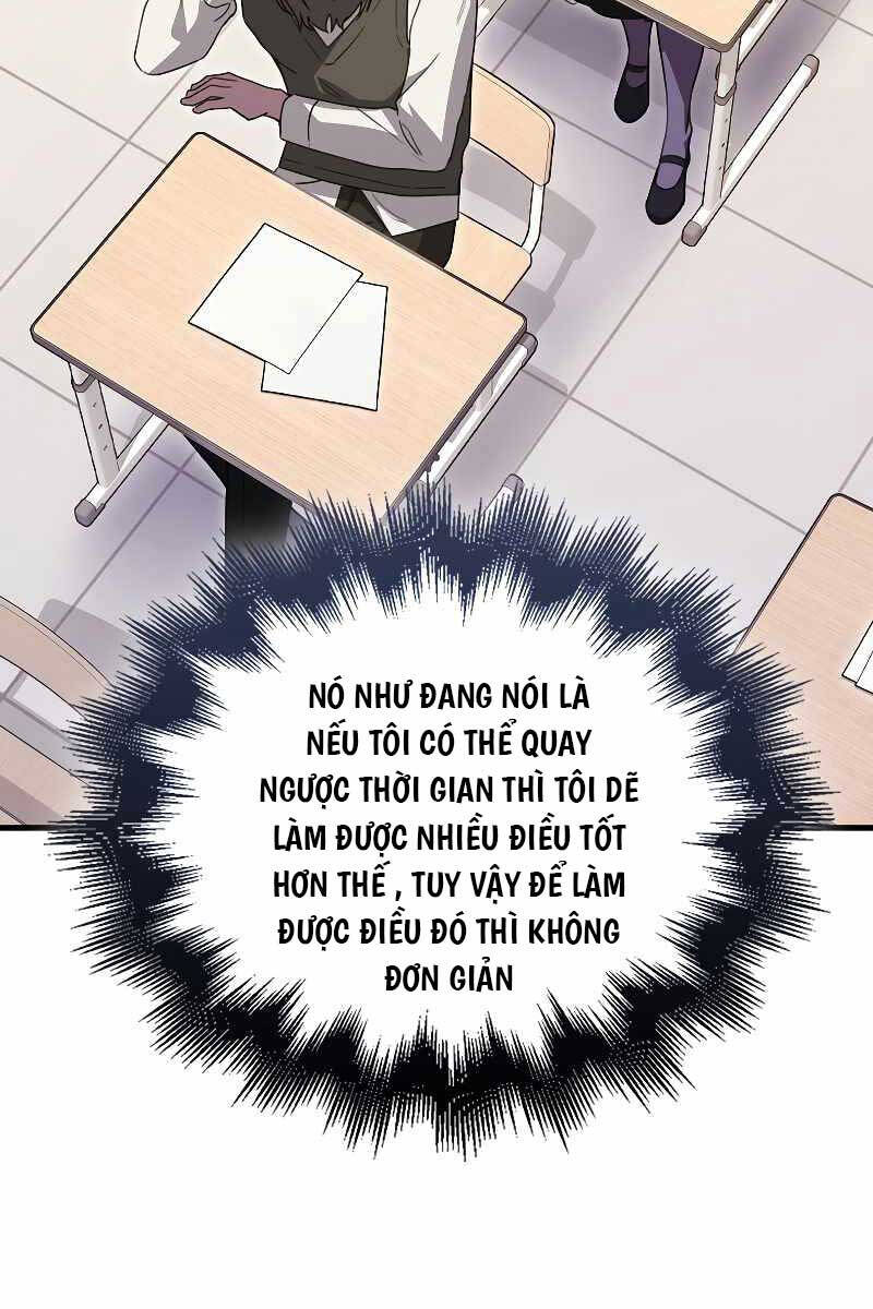 Tôi Không Phải Là Hồi Quy Giả Chapter 22 - Trang 2