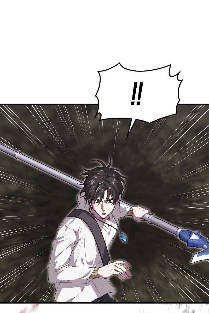 Tôi Không Phải Là Hồi Quy Giả Chapter 22 - Trang 2