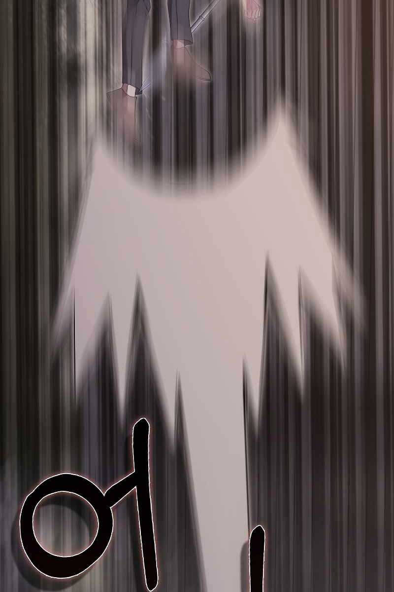 Tôi Không Phải Là Hồi Quy Giả Chapter 22 - Trang 2