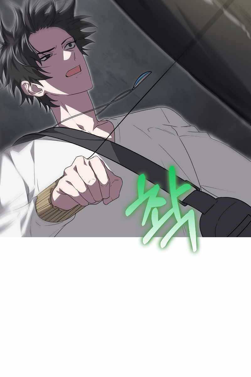 Tôi Không Phải Là Hồi Quy Giả Chapter 22 - Trang 2