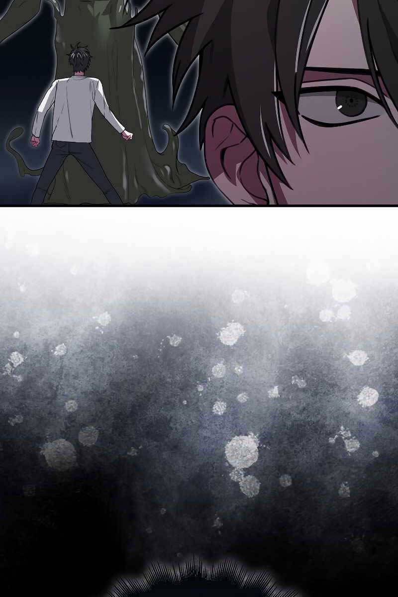 Tôi Không Phải Là Hồi Quy Giả Chapter 22 - Trang 2