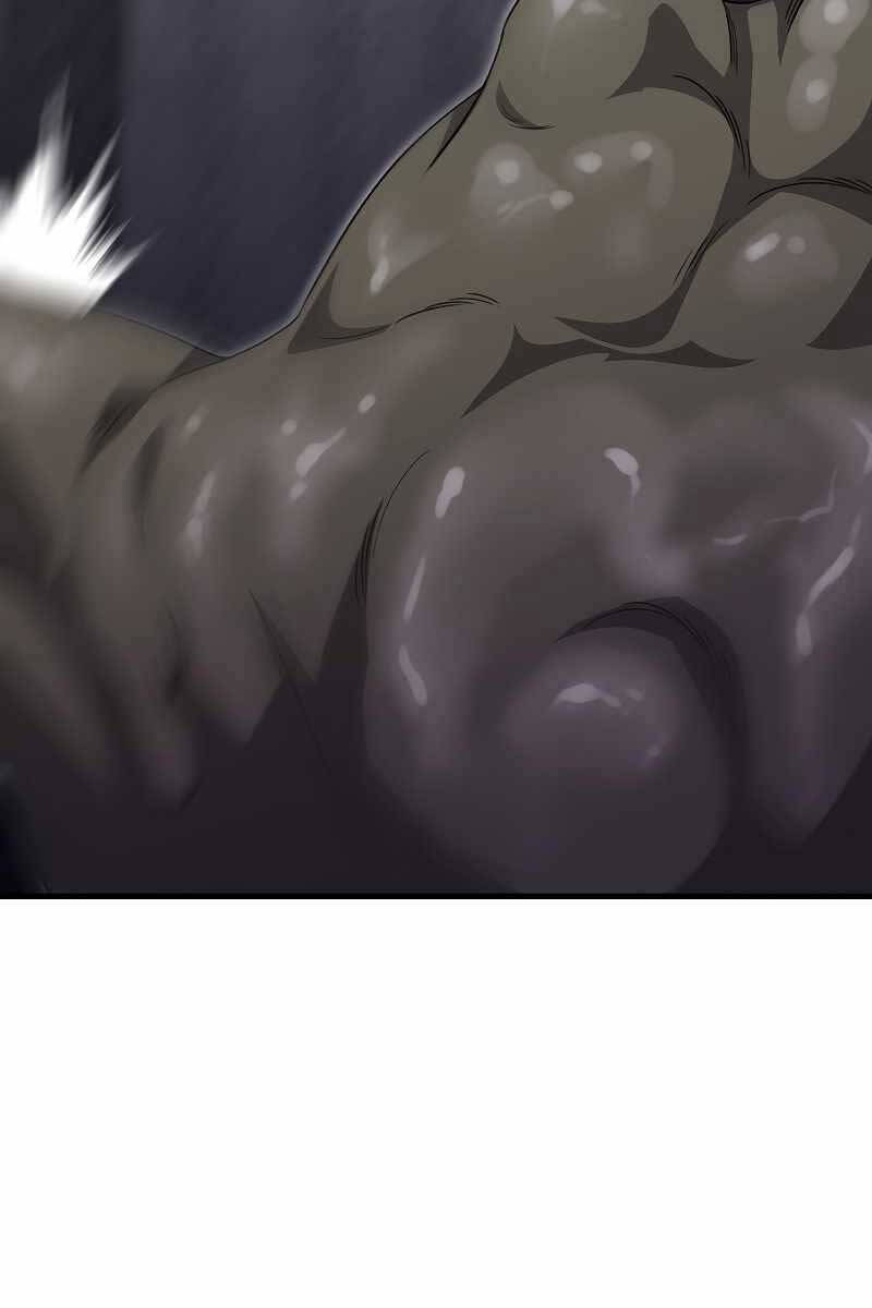 Tôi Không Phải Là Hồi Quy Giả Chapter 22 - Trang 2