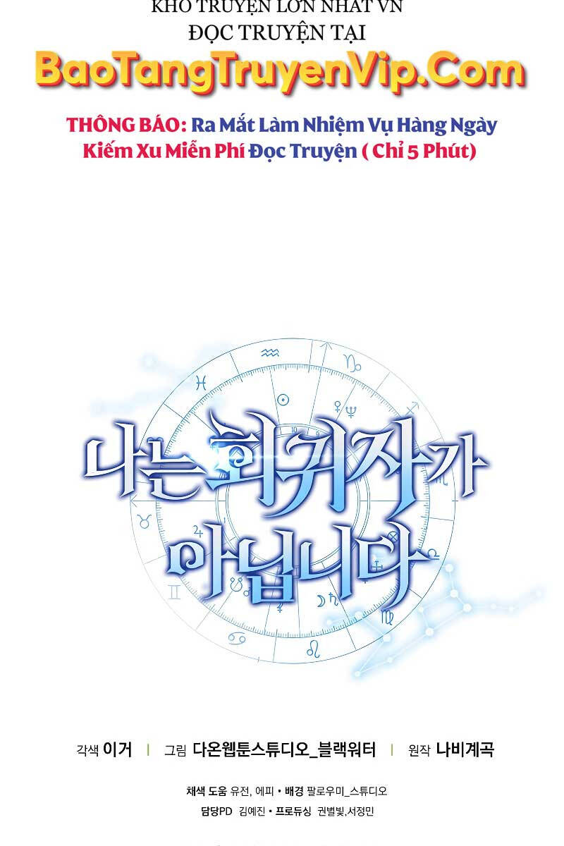 Tôi Không Phải Là Hồi Quy Giả Chapter 23 - Trang 2