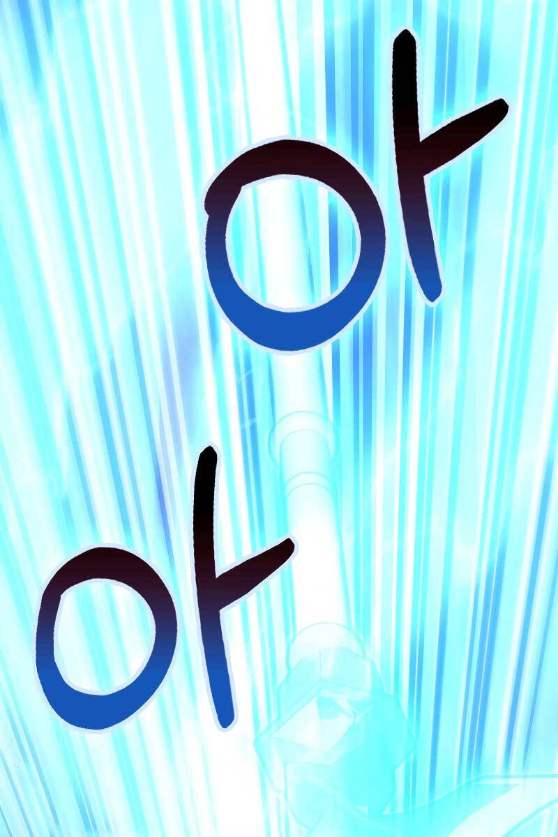 Tôi Không Phải Là Hồi Quy Giả Chapter 23 - Trang 2