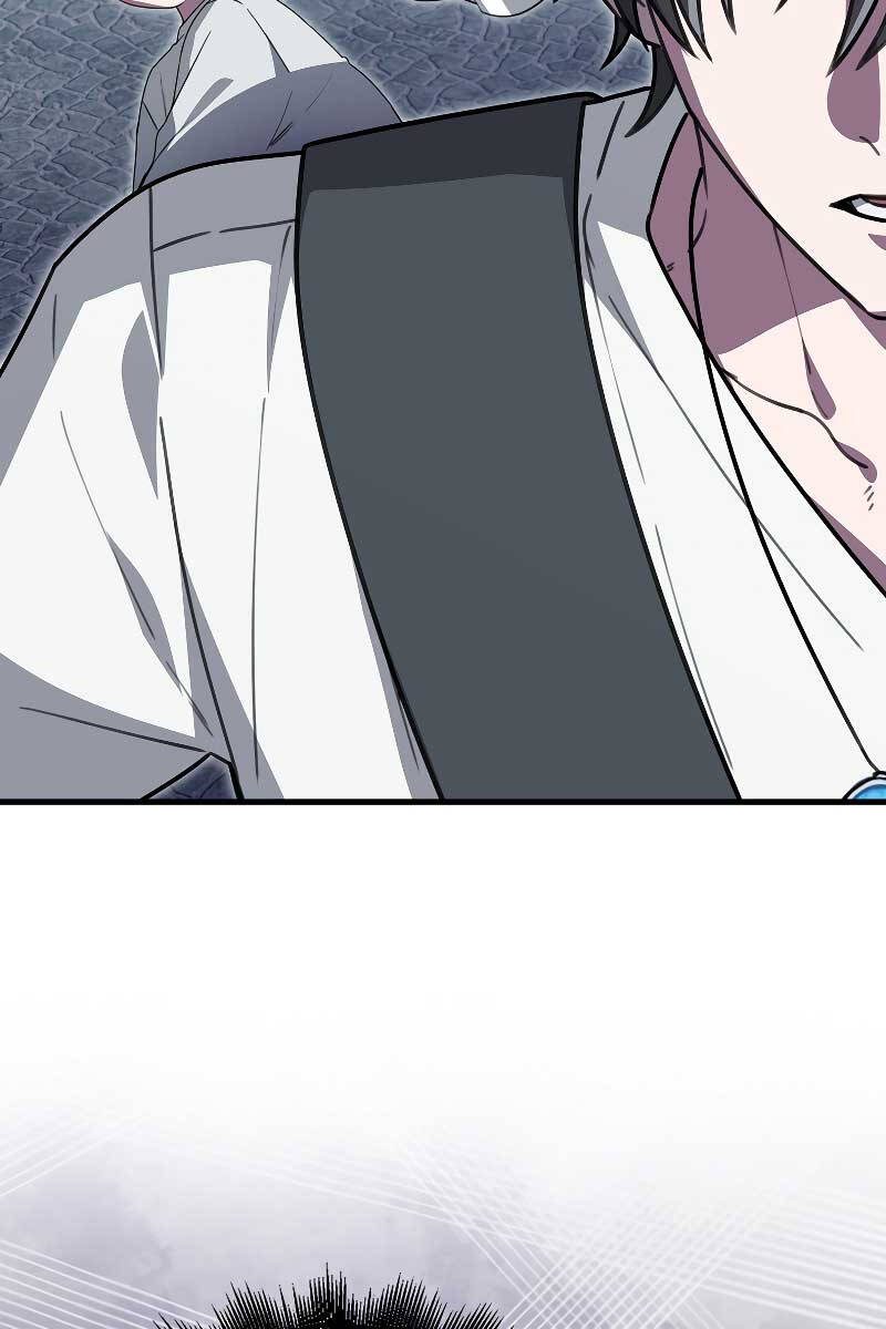 Tôi Không Phải Là Hồi Quy Giả Chapter 23 - Trang 2