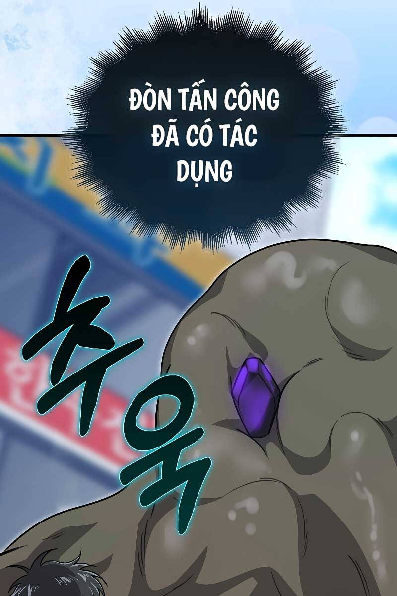 Tôi Không Phải Là Hồi Quy Giả Chapter 23 - Trang 2