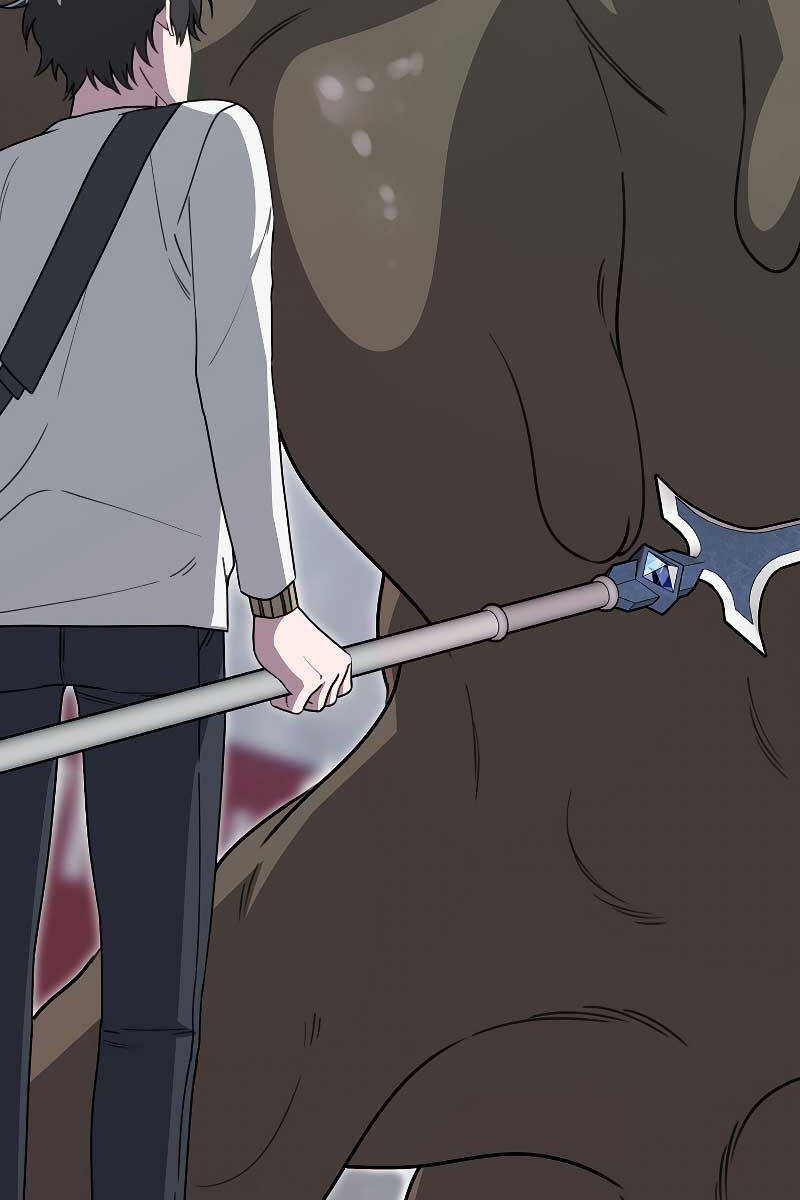 Tôi Không Phải Là Hồi Quy Giả Chapter 23 - Trang 2