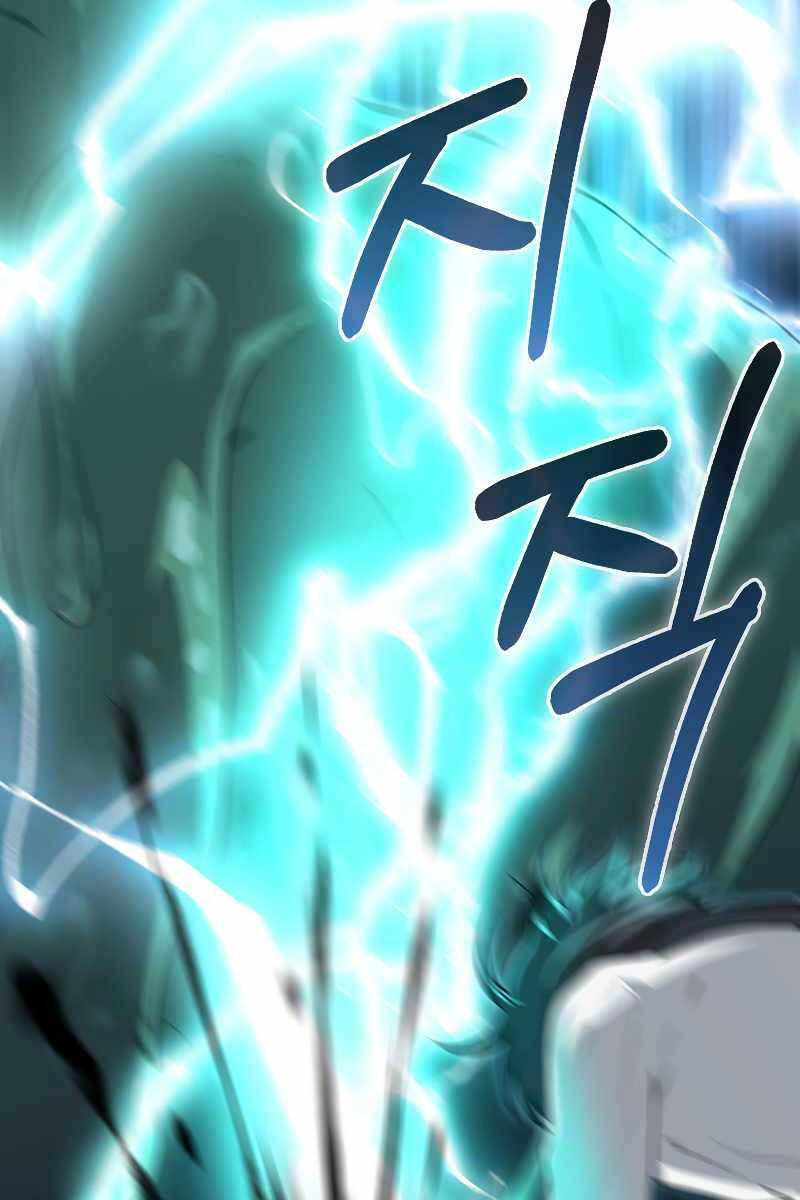 Tôi Không Phải Là Hồi Quy Giả Chapter 24 - Trang 2