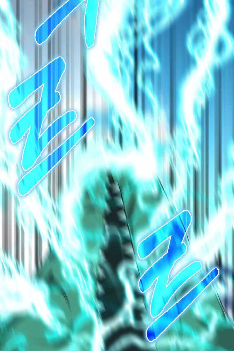 Tôi Không Phải Là Hồi Quy Giả Chapter 24 - Trang 2