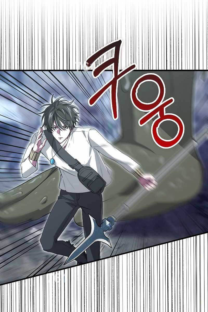 Tôi Không Phải Là Hồi Quy Giả Chapter 24 - Trang 2