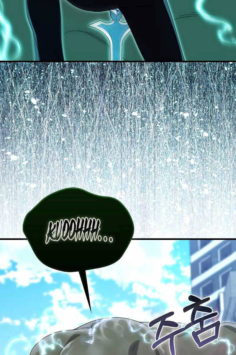 Tôi Không Phải Là Hồi Quy Giả Chapter 24 - Trang 2