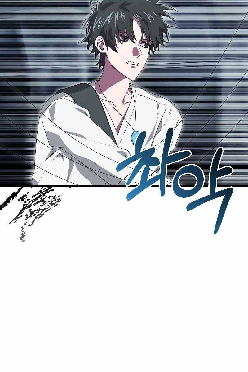 Tôi Không Phải Là Hồi Quy Giả Chapter 24 - Trang 2