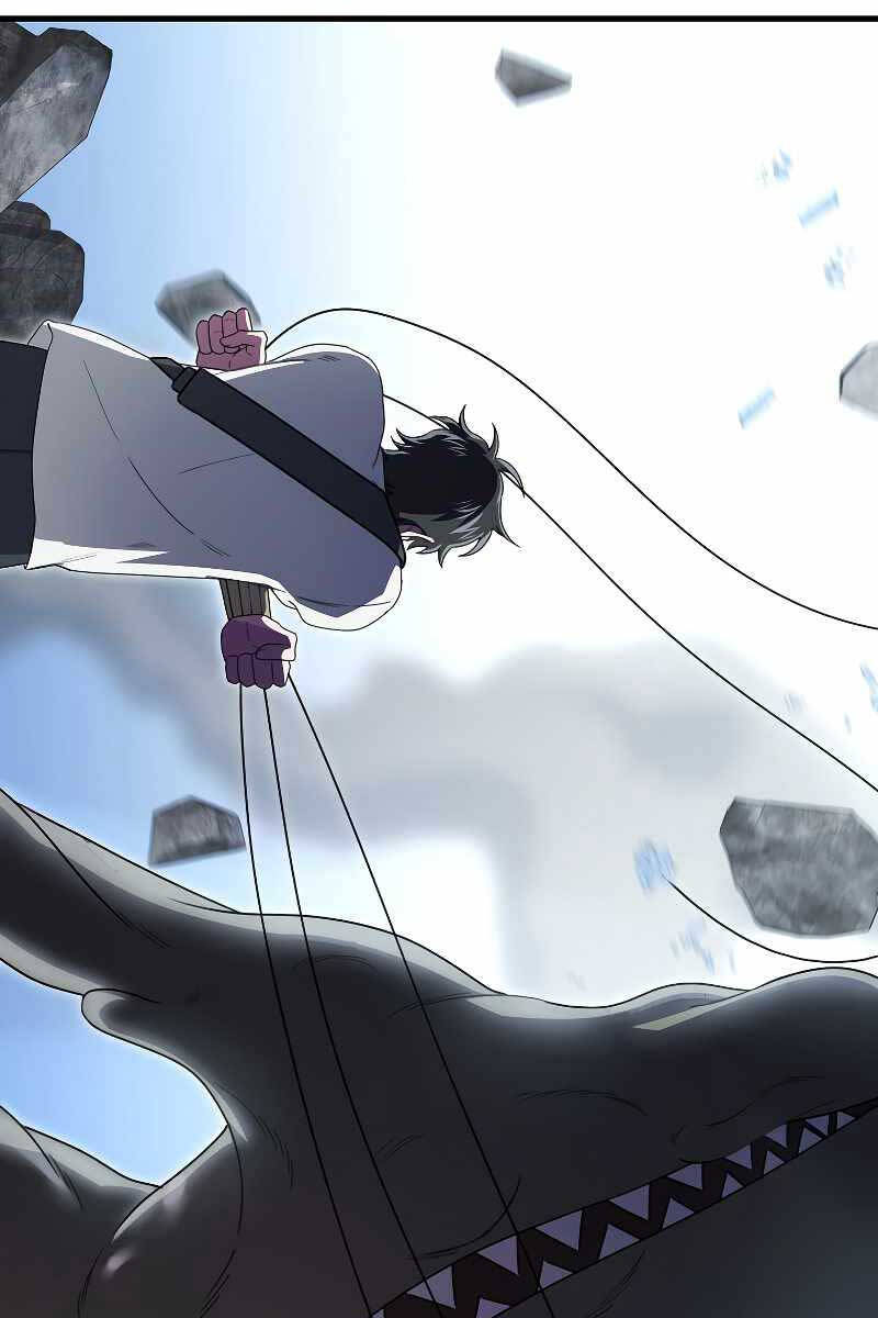 Tôi Không Phải Là Hồi Quy Giả Chapter 24 - Trang 2