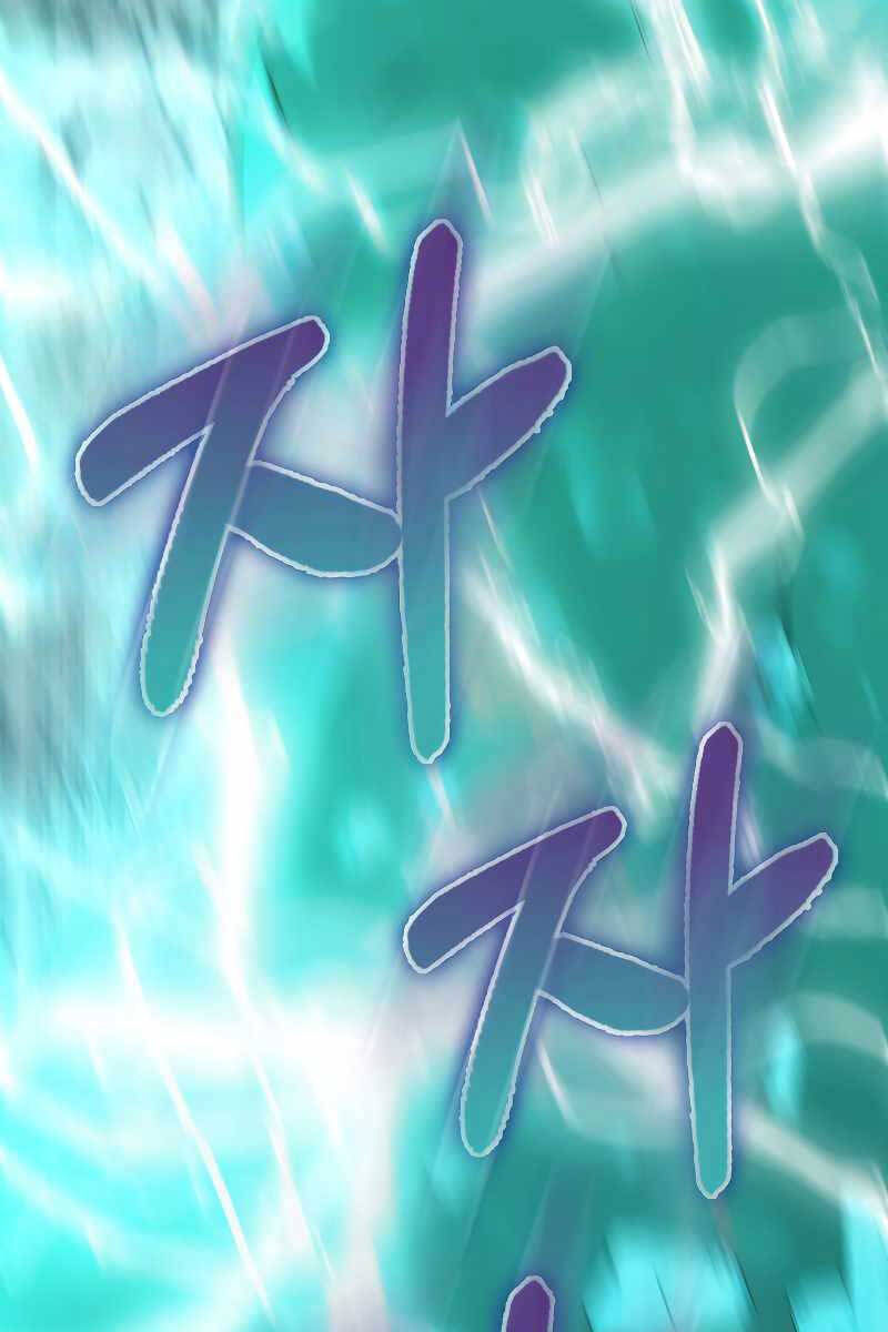 Tôi Không Phải Là Hồi Quy Giả Chapter 24 - Trang 2