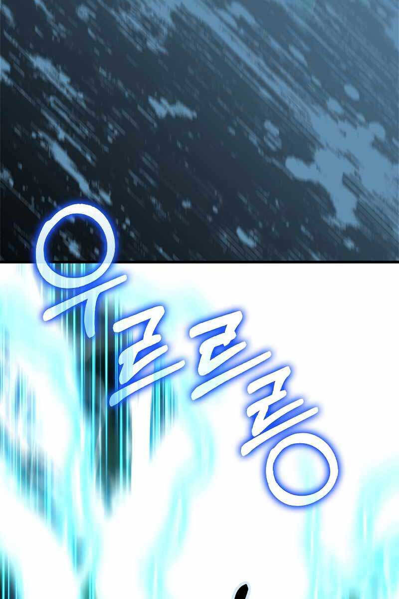 Tôi Không Phải Là Hồi Quy Giả Chapter 24 - Trang 2