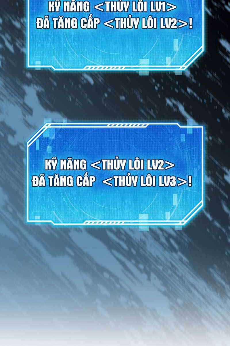 Tôi Không Phải Là Hồi Quy Giả Chapter 24 - Trang 2