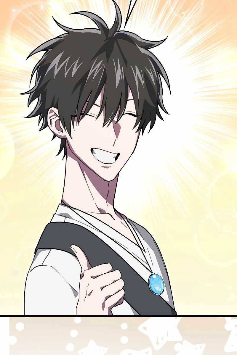 Tôi Không Phải Là Hồi Quy Giả Chapter 24 - Trang 2